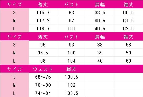 画像5: アークナイツ　滌火ジェシカ　デイヴィスタウンにて　コスプレ衣装 (5)