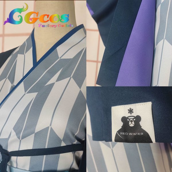 画像2: ブルーアーカイブ　間宵シグレ(温泉)　コスプレ衣装 (2)