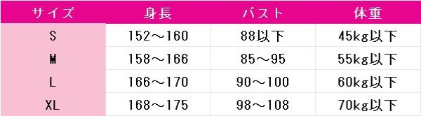 画像5: 夏目友人帳 漆 夏目貴志 コスプレ衣装 (5)