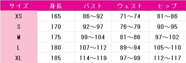 画像7: ダンジョン飯 ミスルン コスプレ衣装 (7)