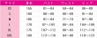 画像9: 怪獣8号　亜白ミナ　コスプレ衣装 (9)