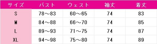 画像7: 地縛少年花子くん 花子くん 大正ロマン コスプレ衣装 (7)