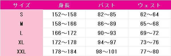画像5: プリパラ 真中らぁら スーパーサイリウムらぁら コスプレ衣装 (5)