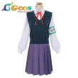 画像1: 君のことが大大大大大好きな100人の彼女　好本静　コスプレ衣装 (1)