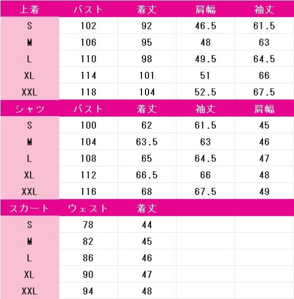 画像10: 黒執事 -緑の魔女編- シエル・ファントムハイヴ コスプレ衣装 (10)