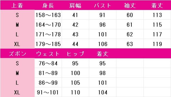 画像10: NU:カーニバル レイ 至宝の探究者 コスプレ衣装 (10)