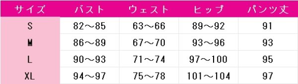 画像5: バーチャルYouTuber　Vtuber　響咲リオナ　初期2D　コスプレ衣装 (5)