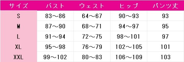 画像6: バーチャルYouTuber　Vtuber　虎金妃笑虎　初期2D　コスプレ衣装 (6)