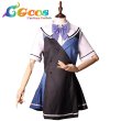 画像1: グリザイアの果実　周防天音　コスプレ衣装 (1)