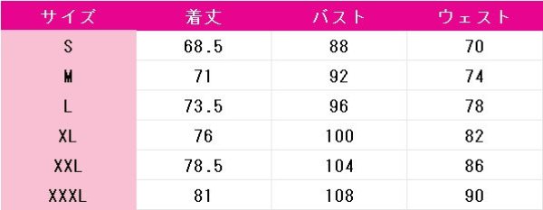 画像5: わんだふるぷりきゅあ 猫屋敷ユキ(キュアニャミー) 変身後 コスプレ衣装 (5)
