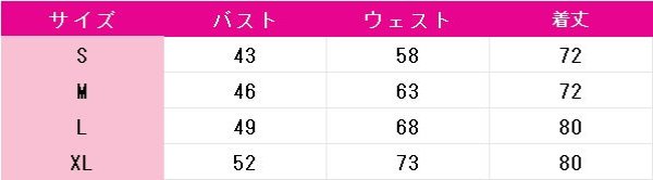 画像7: カードキャプターさくら 木之本桜 表紙 金魚 コスプレ衣装 (7)