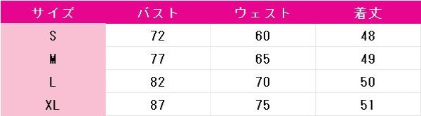 画像4: Fate/Grand Order FGO スペースエレシュキガル 水着 コスプレ衣装 (4)