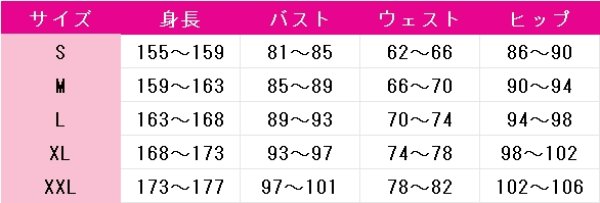 画像7: バーチャルYouTuber　VTuber　がうる・ぐら　Gawr Gura　2025新春　コスプレ衣装 (7)