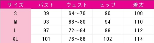 画像5: あんさんぶるスターズ！　クロススカウト・プロメッサ　紫之創　影片みか　遊木真　朱桜司　姫宮桃李　乱凪砂　コスプレ衣装 (5)