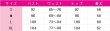 画像5: あんさんぶるスターズ！　探り合いの出目／双六盤上戦　七種茨　逆先夏目　葵ゆうた　天城燐音　鳴上嵐　青葉つむぎ　三毛縞斑　コスプレ衣装 (5)
