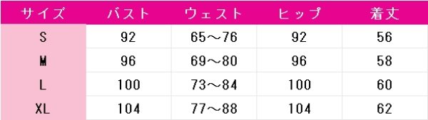 画像5: あんさんぶるスターズ！　探り合いの出目／双六盤上戦　七種茨　逆先夏目　葵ゆうた　天城燐音　鳴上嵐　青葉つむぎ　三毛縞斑　コスプレ衣装 (5)