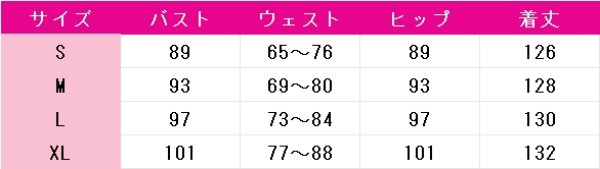 画像5: あんさんぶるスターズ！　天祥院英智　フィーチャースカウト　英智編2　コスプレ衣装 (5)