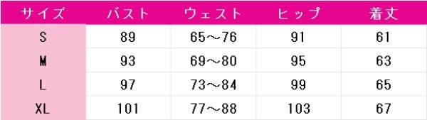 画像5: あんさんぶるスターズ！　氷鷹北斗　フィーチャースカウト　北斗編2　コスプレ衣装 (5)