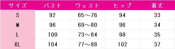 画像7: あんさんぶるスターズ！　双頭×流儀／ドラゴンズヘッド　天祥院英智　真白友也　南雲鉄虎　鬼龍紅郎　コスプレ衣装 (7)