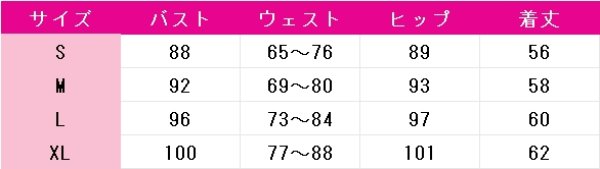画像7: あんさんぶるスターズ！　シンケン勝負／チャンバラナイト　衣更真緒　朔間凛月　伏見弓弦　紫之創　姫宮桃李　影片みか　鳴上嵐　コスプレ衣装 (7)
