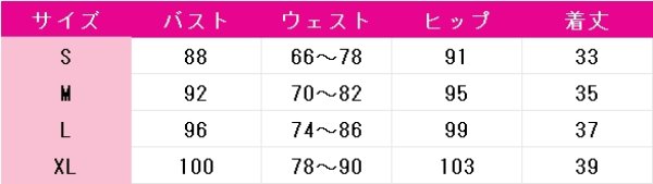 画像6: あんさんぶるスターズ！　夢幻アフタヌーンティーシリーズ　斎宮宗　HiMERU　影片みか　椎名ニキ　コスプレ衣装 (6)