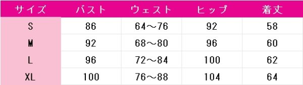 画像8: あんさんぶるスターズ！　Trickstar　TRIP　氷鷹北斗　明星スバル　遊木真　衣更真緒　コスプレ衣装 (8)