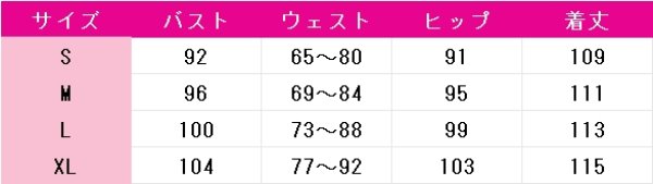 画像6: あんさんぶるスターズ！　紅月　TRIP　蓮巳敬人　鬼龍紅郎　神崎颯馬　コスプレ衣装 (6)