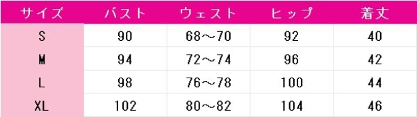 画像6: あんさんぶるスターズ！　蓮巳敬人　フィーチャースカウト　敬人編2　コスプレ衣装 (6)
