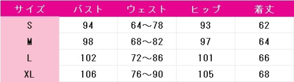 画像6: あんさんぶるスターズ！　スゴロク旅！BGMはナンバーエイト　天城燐音　HiMERU　桜河こはく　椎名ニキ　コスプレ衣装 (6)