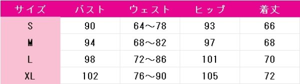画像5: あんさんぶるスターズ！　天祥院英智　Origin★星空を歌うAltered　コスプレ衣装 (5)