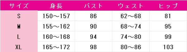 画像5: あんさんぶるスターズ！　伏見弓弦　誕生祭2022　コスプレ衣装 (5)