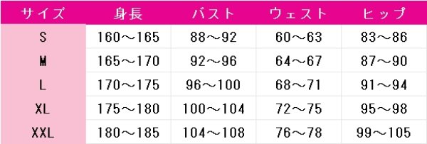 画像4: 杖と剣のウィストリア　ウィル・セルフォルト　コスプレ衣装 (4)