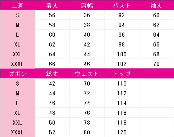 画像5: VOCALOID　鏡音レン　マジカルミライ 2023　コスプレ衣装 (5)