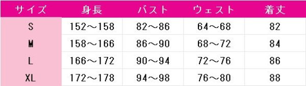 画像17: バーチャルYouTuber　VTuber　Shiori Novella (シオリ・ノヴェラ)　 探偵衣装　コスプレ衣装 (17)