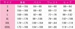 画像7: ブルーアーカイブ　才羽ミドリ　才羽モモイ　メイド　コスプレ衣装 (7)