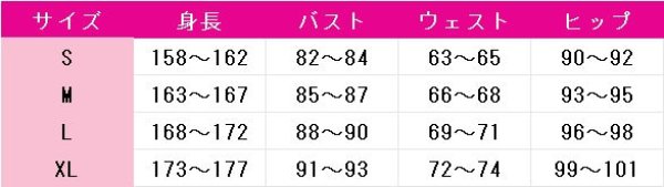 画像8: アズールレーン　ダイドー　多感なるBisqueDoll　コスプレ衣装 (8)