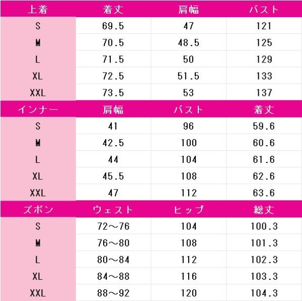画像5: アークナイツ　大炎　コスプレ衣装 (5)