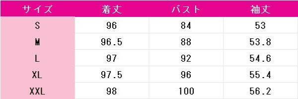 画像5: アークナイツ　ナイトメア　湖畔の少女　コスプレ衣装 (5)