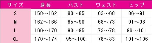 画像9: ダンジョン飯 ミルシリル コスプレ衣装 (9)