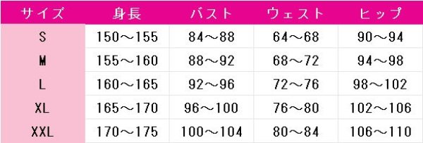 画像5: バーチャルYouTuber　VTuber　天宮こころ　和服　コスプレ衣装 (5)