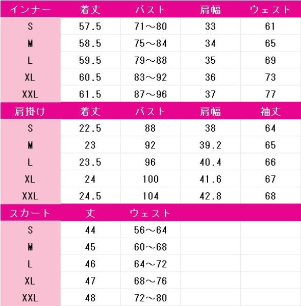 画像9: アークナイツ マルベリー 三周年 コスプレ衣装 (9)