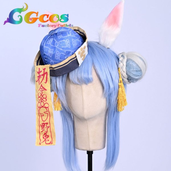画像10: バーチャルYouTuber VTuber 兎田ぺこら ペキョンシー コスプレ衣装 (10)