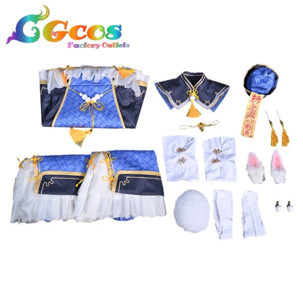 画像3: バーチャルYouTuber VTuber 兎田ぺこら ペキョンシー コスプレ衣装 (3)