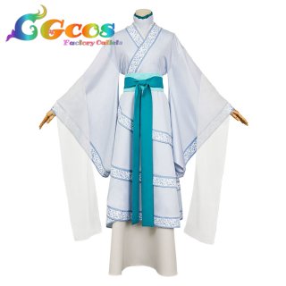 Amazon.co.jp: [HAOJEE]薬屋のひとりごと コスプレ衣装 壬氏