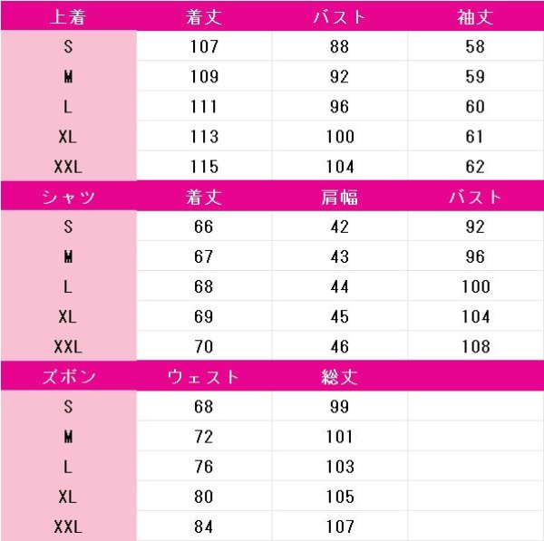 画像6: 黒執事 -寄宿学校編-　グレゴリー・バイオレット　コスプレ衣装 (6)