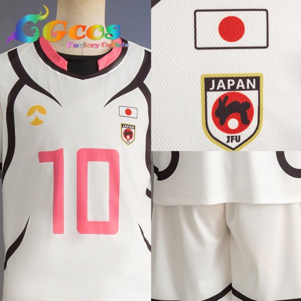 画像7: ブルーロック　糸師冴　U-20戦　コスプレ衣装 (7)