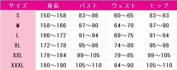 画像8: バーチャルYouTuber　Vtuber　星導ショウ　鑑定士の服　コスプレ衣装 (8)