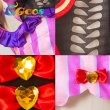 画像9: プリパラ　北条そふぃ　ドリームハートレースコーデ　コスプレ衣装 (9)