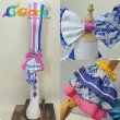 画像4: プリパラ　真中らぁら　そらみ?スマイル　コスプレ衣装 (4)
