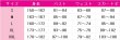 画像5: ラブライブ！スーパースター!!　Liella!　唐可可　おうちでおめかし　コスプレ衣装 (5)